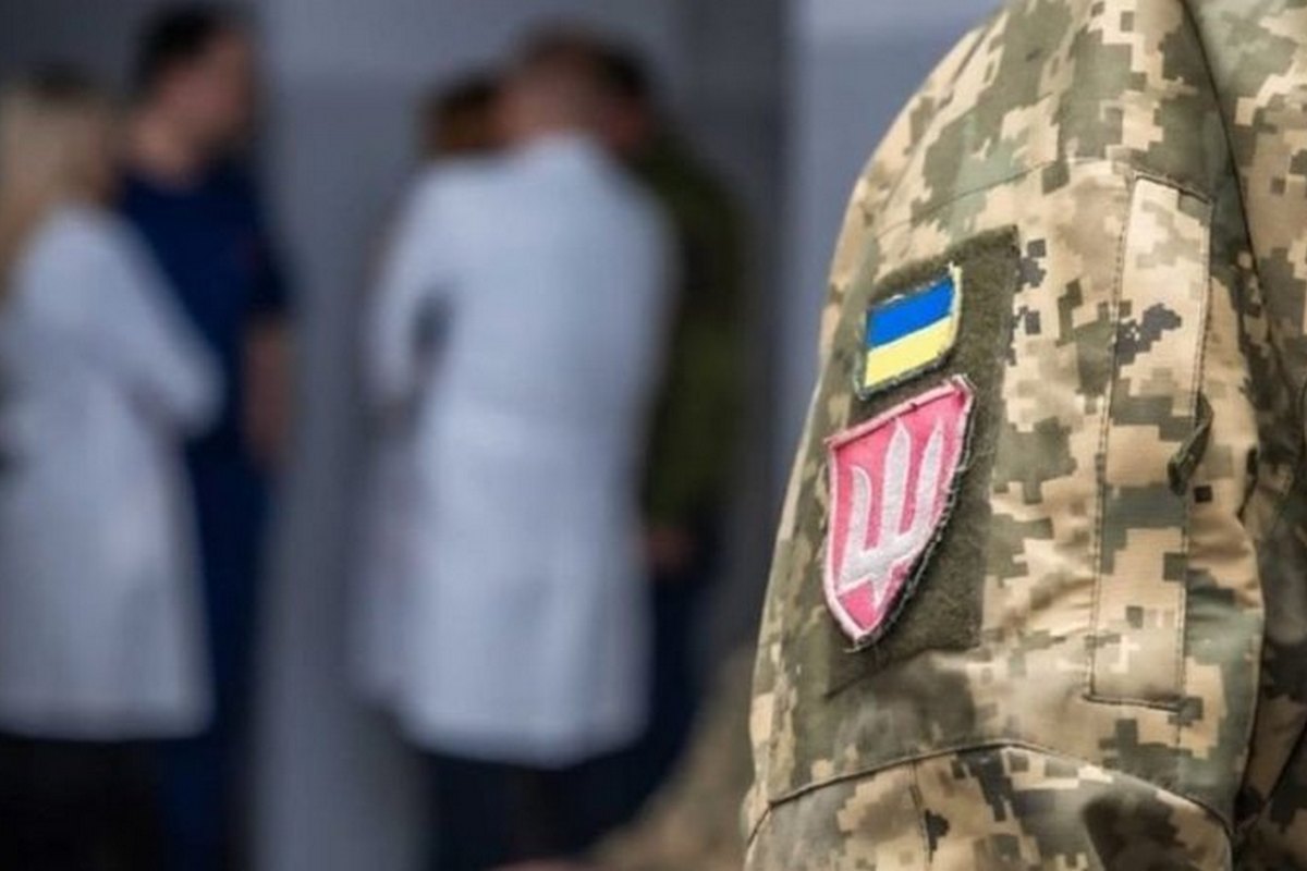 Висновки військово-лікарської комісії – скільки часу вони дійсні