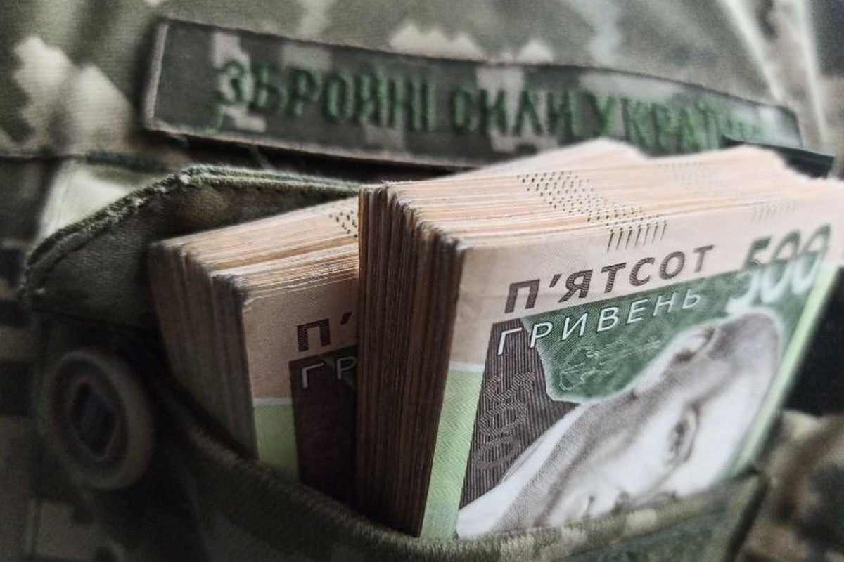 Якою буде зарплата військових з 1 червня – названо суму виплат