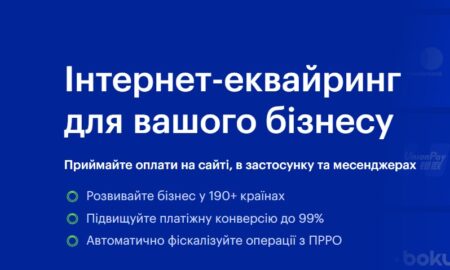 Знімок екрана 2024 05 28 113708