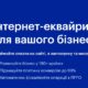 Знімок екрана 2024 05 28 113708
