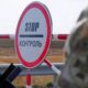 Деяким водіям в Україні військовий квиток непотрібний – про кого йдеться