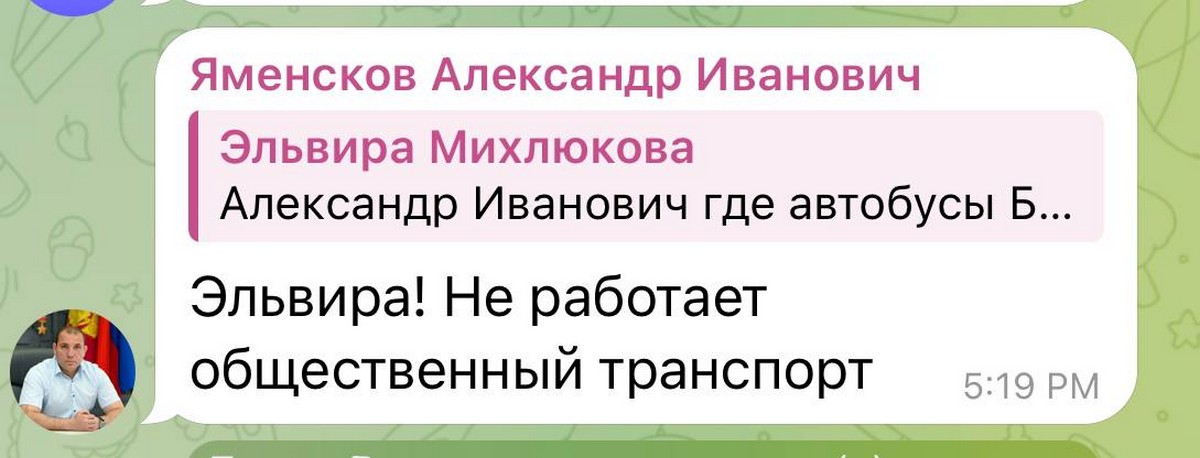 «З дому ніхто не виходить: ні в школу, ні на роботу»: більше 100 дронів атакували Туапсе, Новоросійськ і Крим
