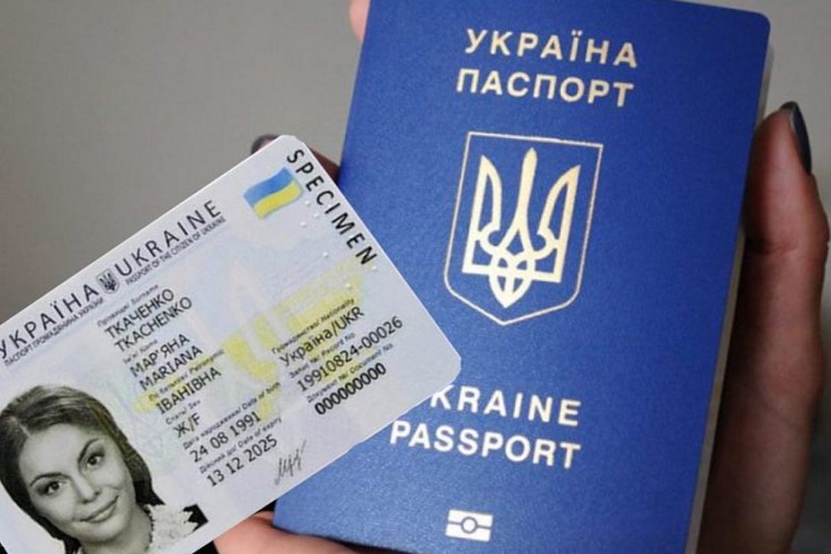 У ДП 