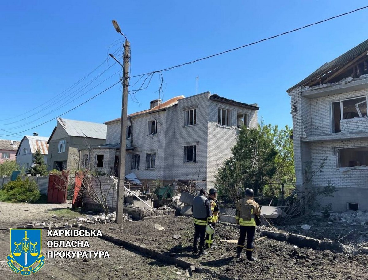 Фото наслідків удару по Харкову