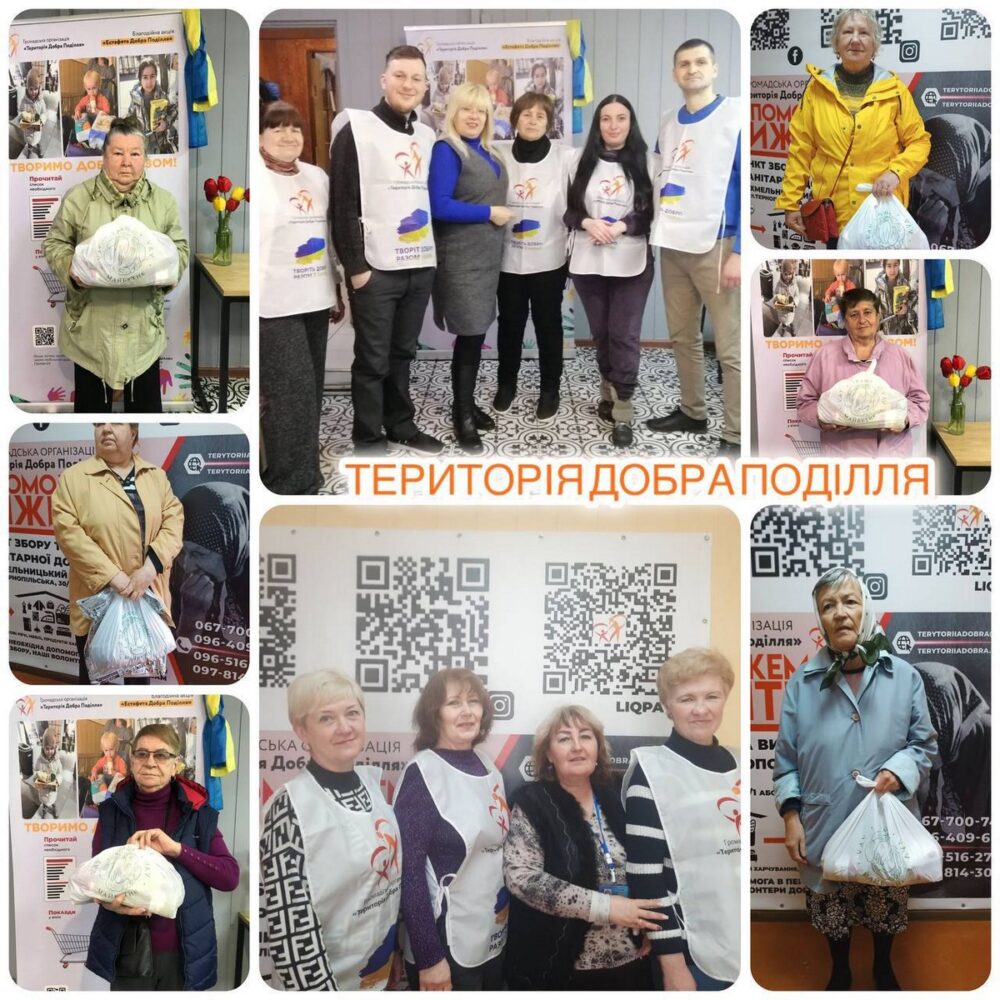 Продуктові набори для ВПО у Хмельницькому