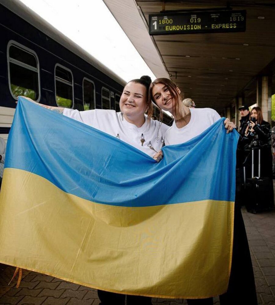 Коли фінал Євробачення 2024 і під яким номером alyona alyona & Jerry Heil Коли фінал Євробачення 2024 і під яким номером alyona alyona & Jerry Heil