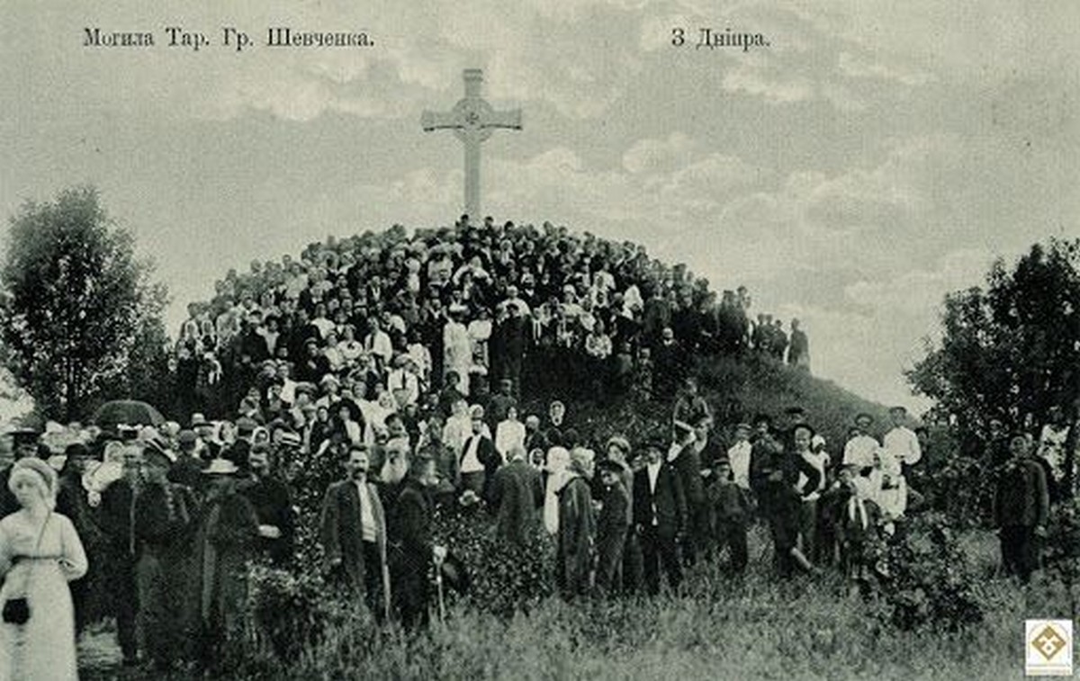 Тараса Шевченка перепоховано в Каневі на Чернечій горі