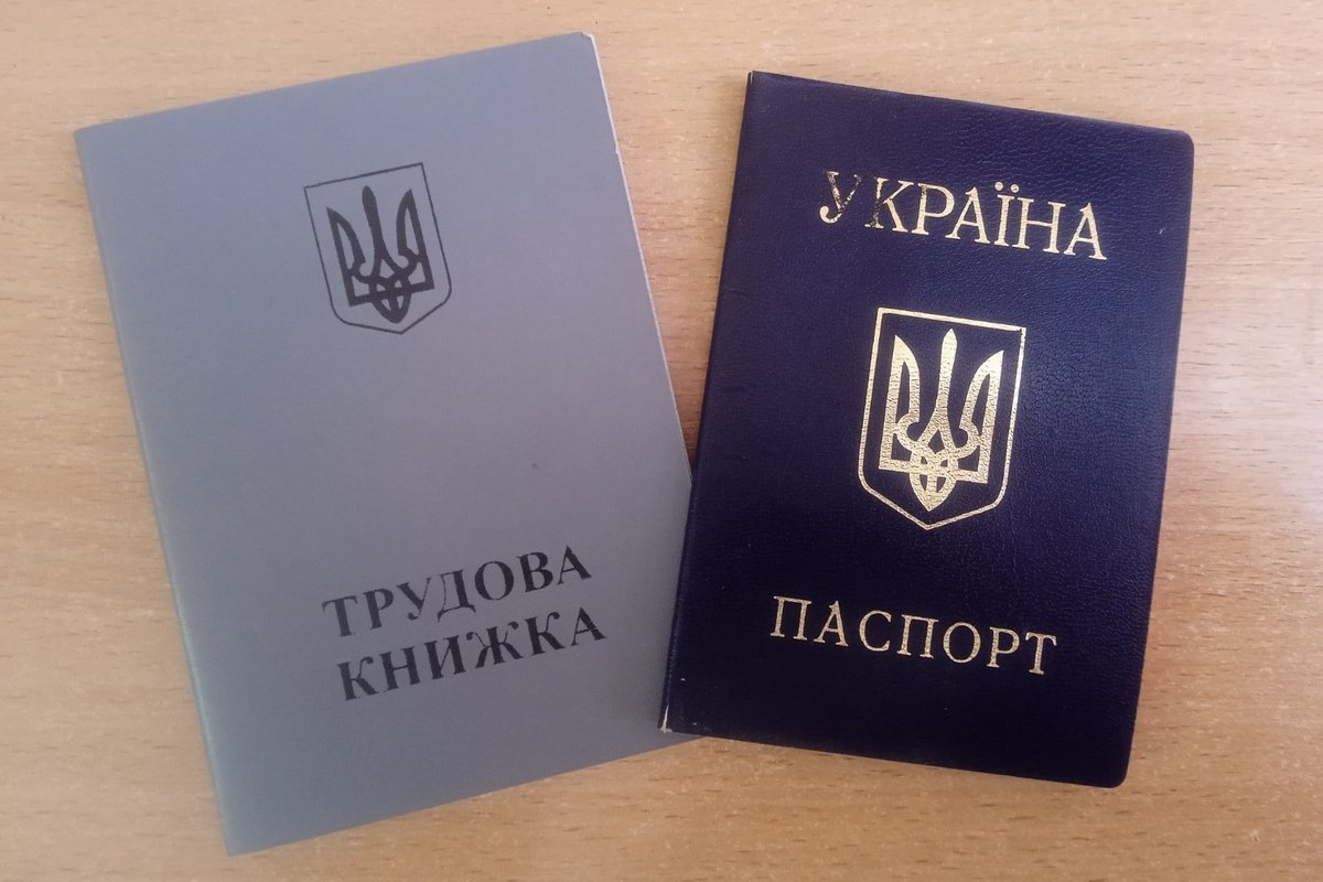 Чи зараховується до страхового стажу період проходження військової служби – відповідь ПФУ