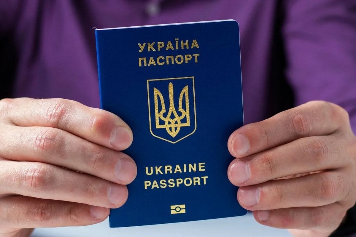 Україна закриває «Паспортний сервіс» в одній з країн – деталі
