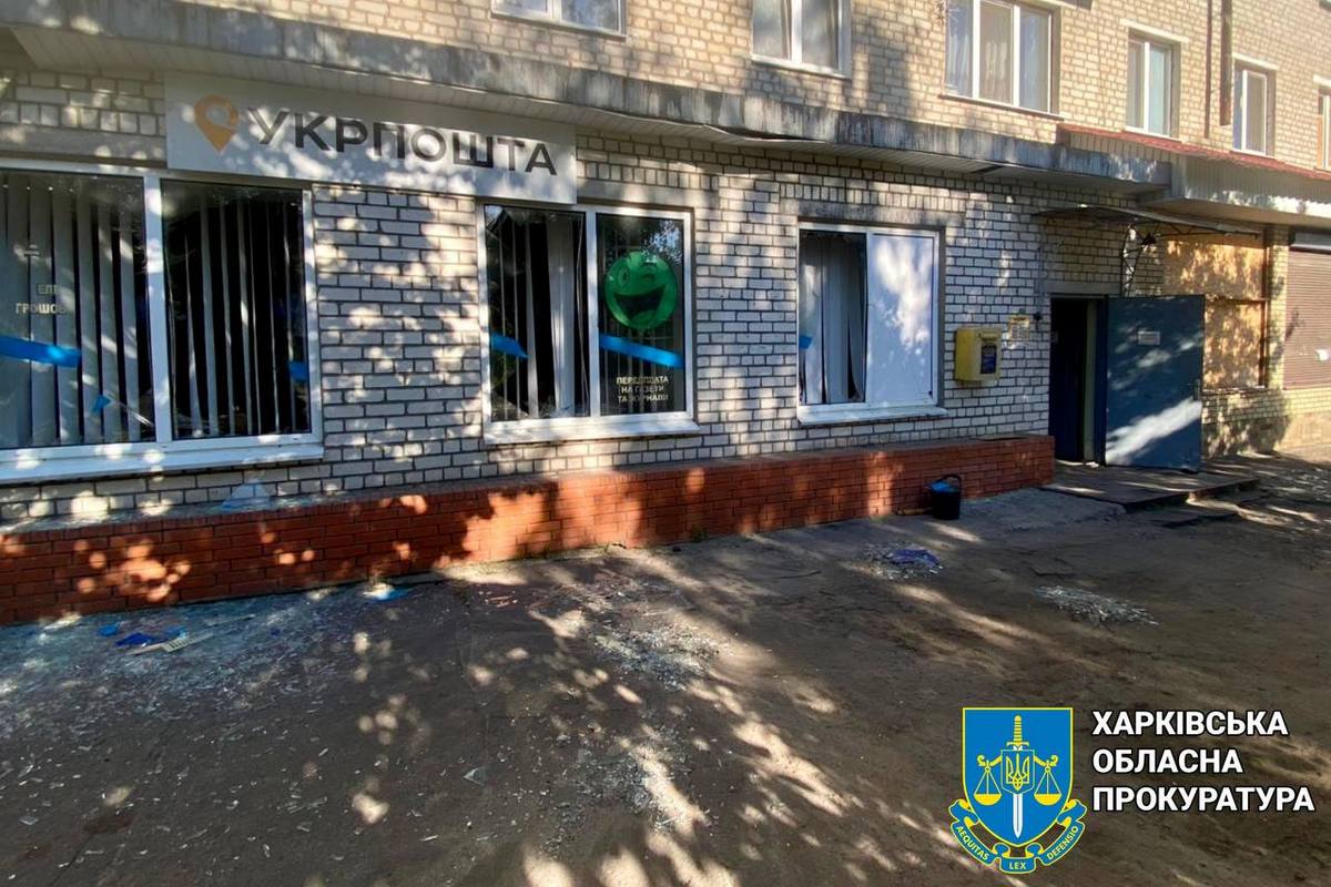 Обстріл Харківської області 29 червня – є загиблий і поранені (фото)