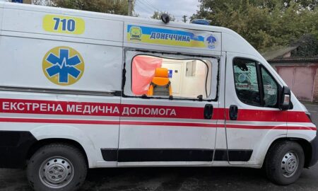 Військові РФ обстріляли Донецьку область 15 червня снарядами з касетною частиною – є загиблі і поранені