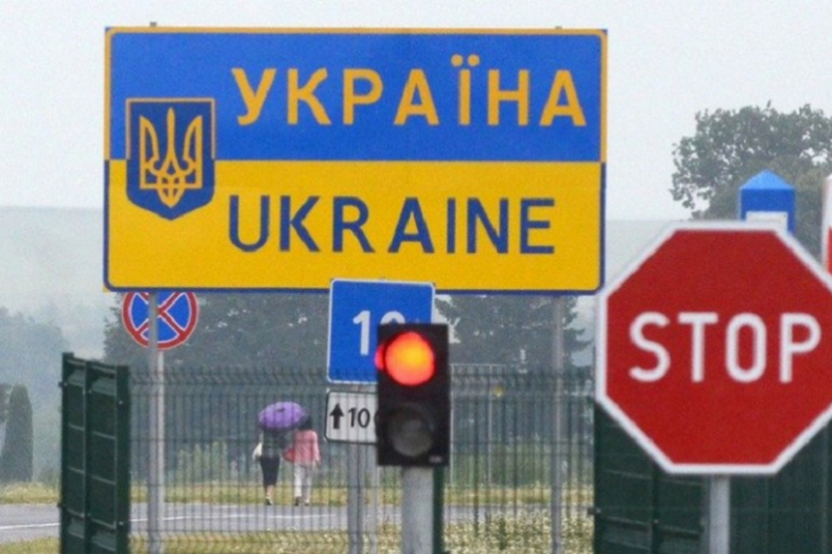Виїзд за кордон чоловіків з інвалідністю – які документи потрібні крім довідки