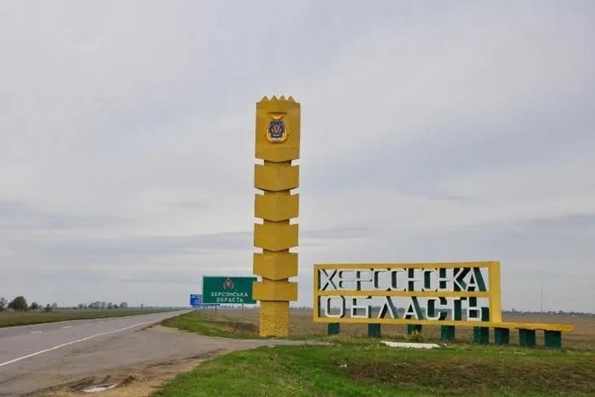 Обстріл Херсонщини 5 червня під час видачі гуманітарки – є постраждалі