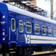 В Укрзалізниці розповіли, які заборонені речі перевозили пасажири поїздами