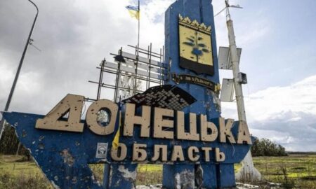 У Костянтинівці вибухнув ноутбук, забутий «просто неба» - могли постраждати діти: що відомо