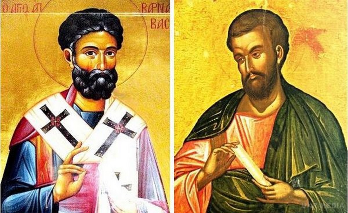 11 червня – яке сьогодні церковне свято