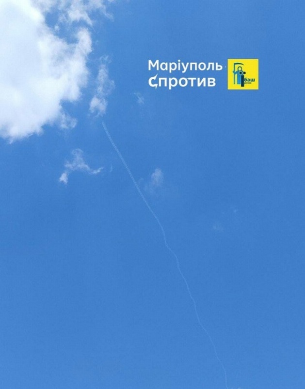У Маріуполі пролунали вибухи 22 червня, є інформація про 