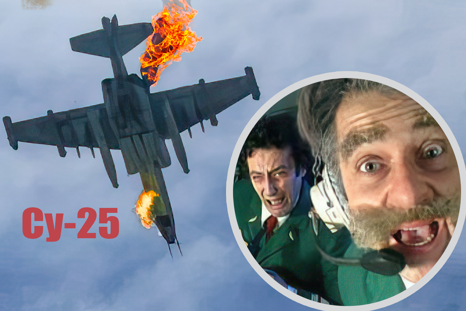 Сили оборони знищили штурмовик Су-25 – Генштаб