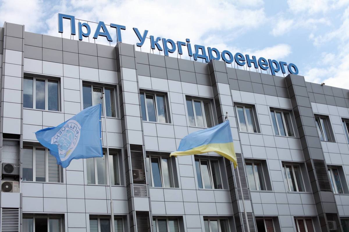 Окупанти атакували 2 гідроелектростанції в Україні – Укргідроенергогідроелектростанціїросійські в Україні – Укргідроенерго