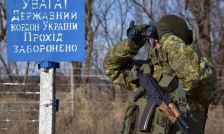 Наступ росії на Харківщині та Сумщині – яка ситуація на кордоні розповіли у ДПСУ