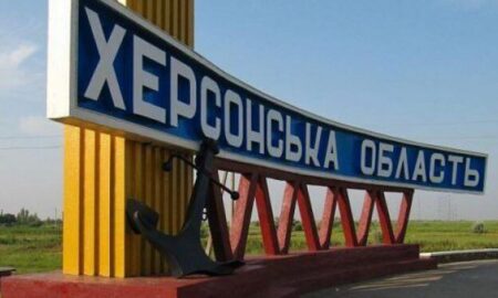 Черговий обстріл Херсонської області 13 червня – загинув чоловік