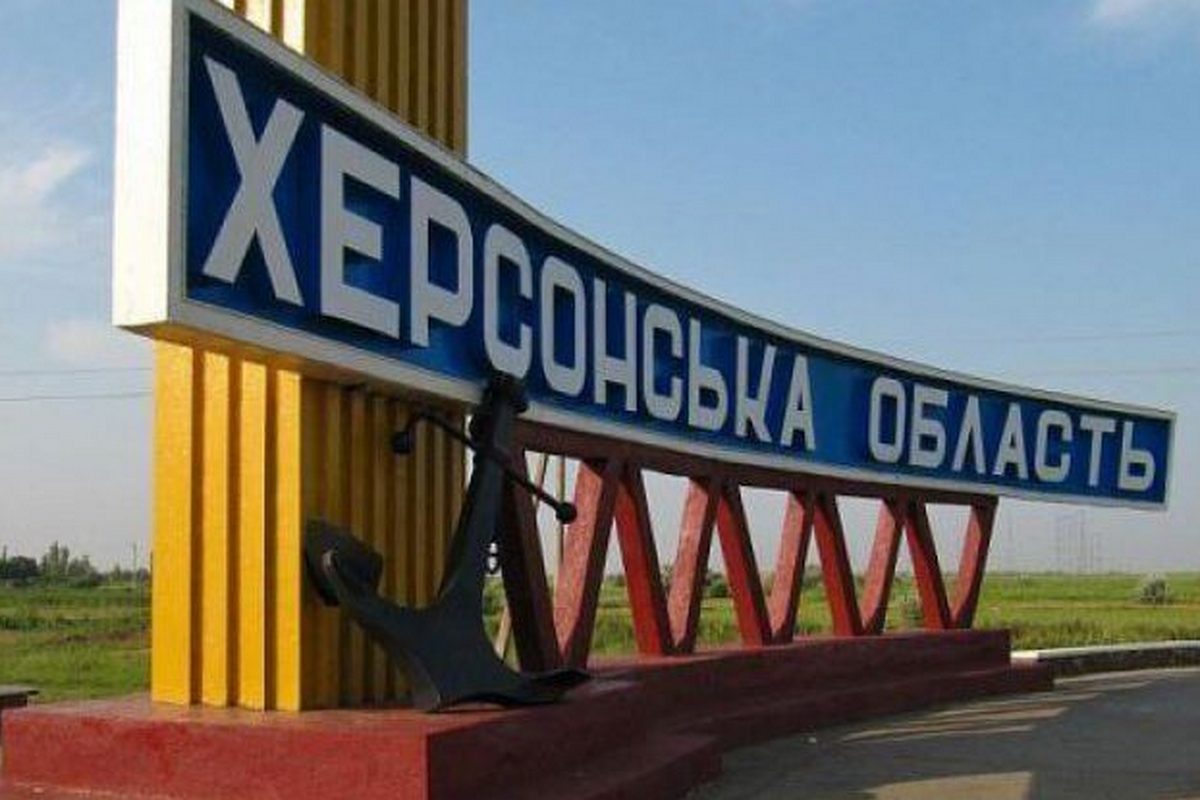 Черговий обстріл Херсонської області 13 червня – загинув чоловік