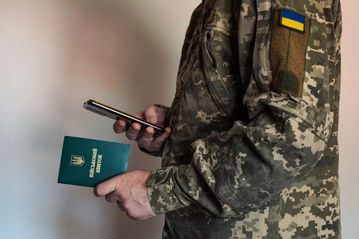 Які послуги стали недоступні без військового квитка – перелік
