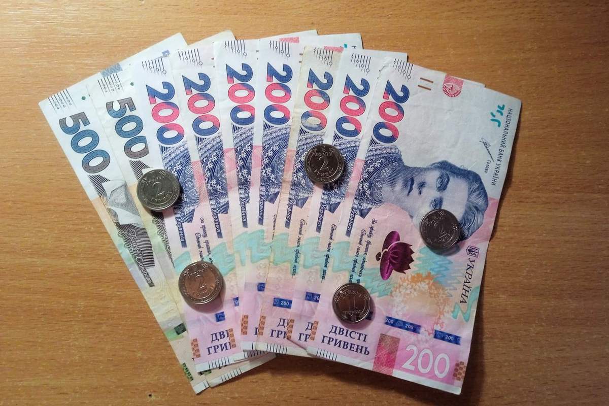 Пенсія в Україні – хто може втратити виплати через незарахований стаж