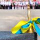 Новий навчальний рік – у МОН розповіли коли почнеться навчання в українських школах