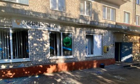 Обстріл Харківської області 29 червня – є загиблий і поранені (фото)