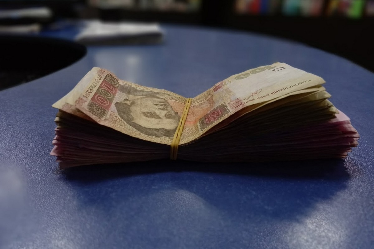 Виплати до Дня Незалежності –