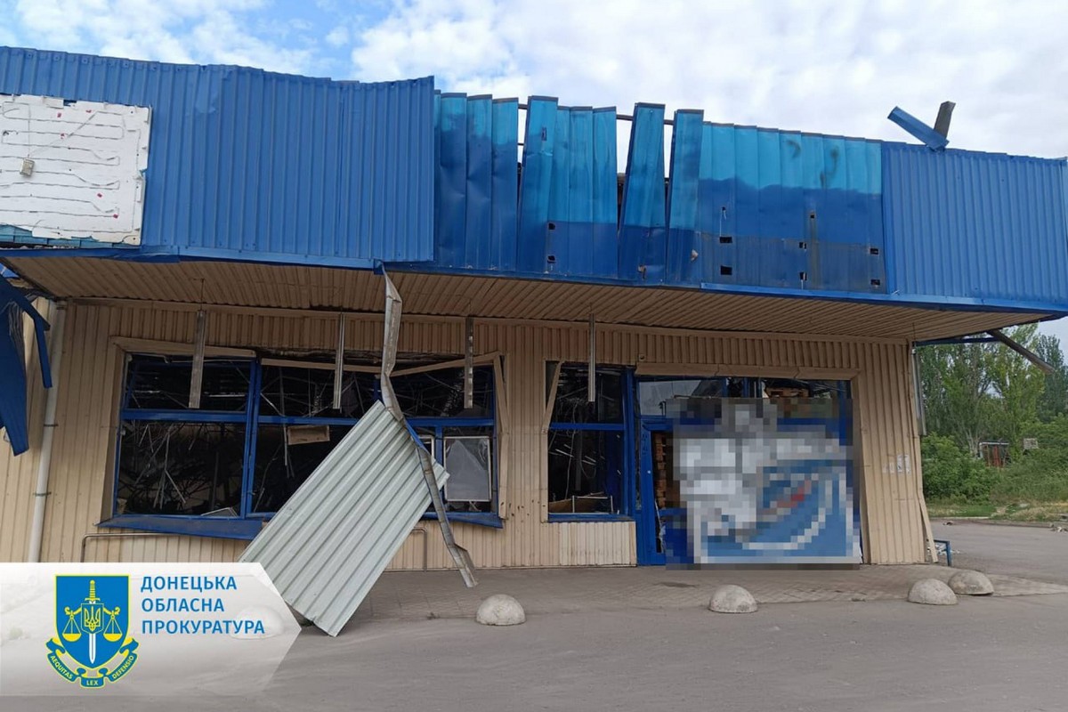 Росіяни скинули бомбу на житлові квартали Селідового