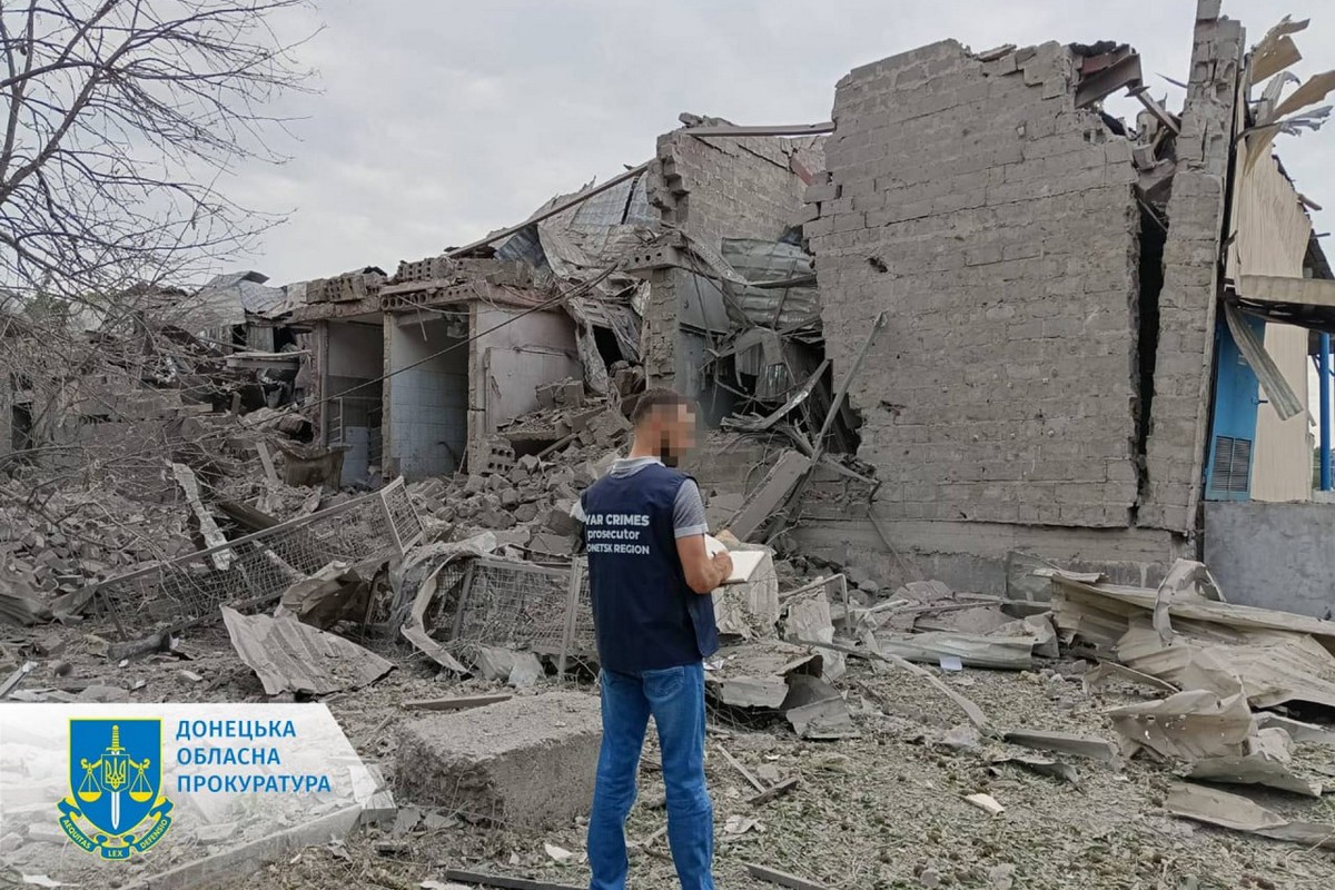 Росіяни скинули бомбу на житлові квартали Селідового