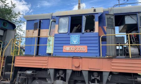 Удар по залізниці у Донецькій області – які наслідки атаки
