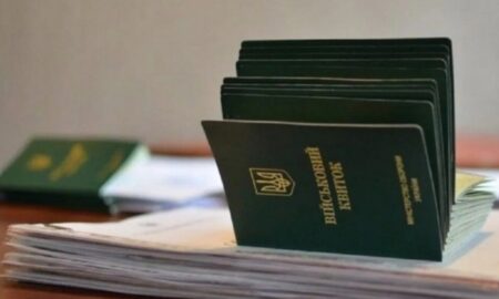 Відстрочка від мобілізації та бронь – чим відрізняються ці два поняття пояснили у Міноборони