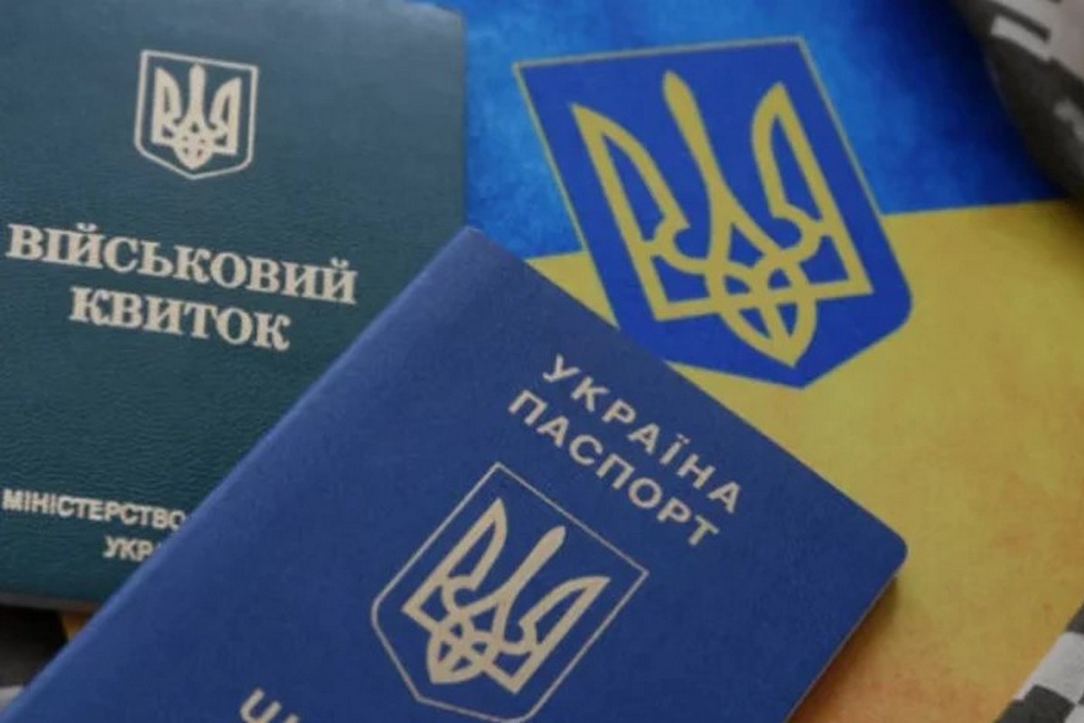 Як українцям за кордоном стати на військовий облік – деталі
