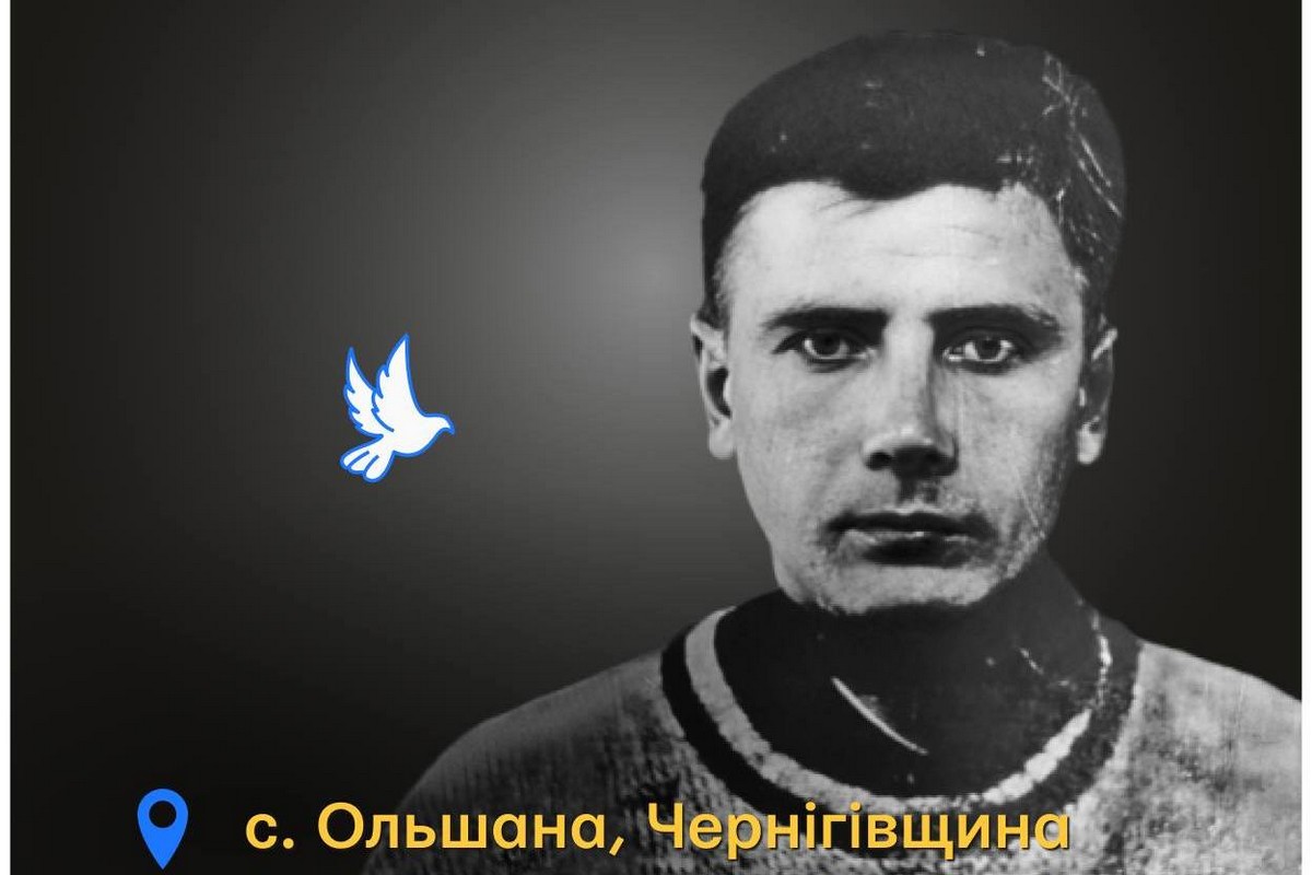 Меморіал: вбиті росією. Станіслав Вакуленко, 50 років, Чернігівщина, березень