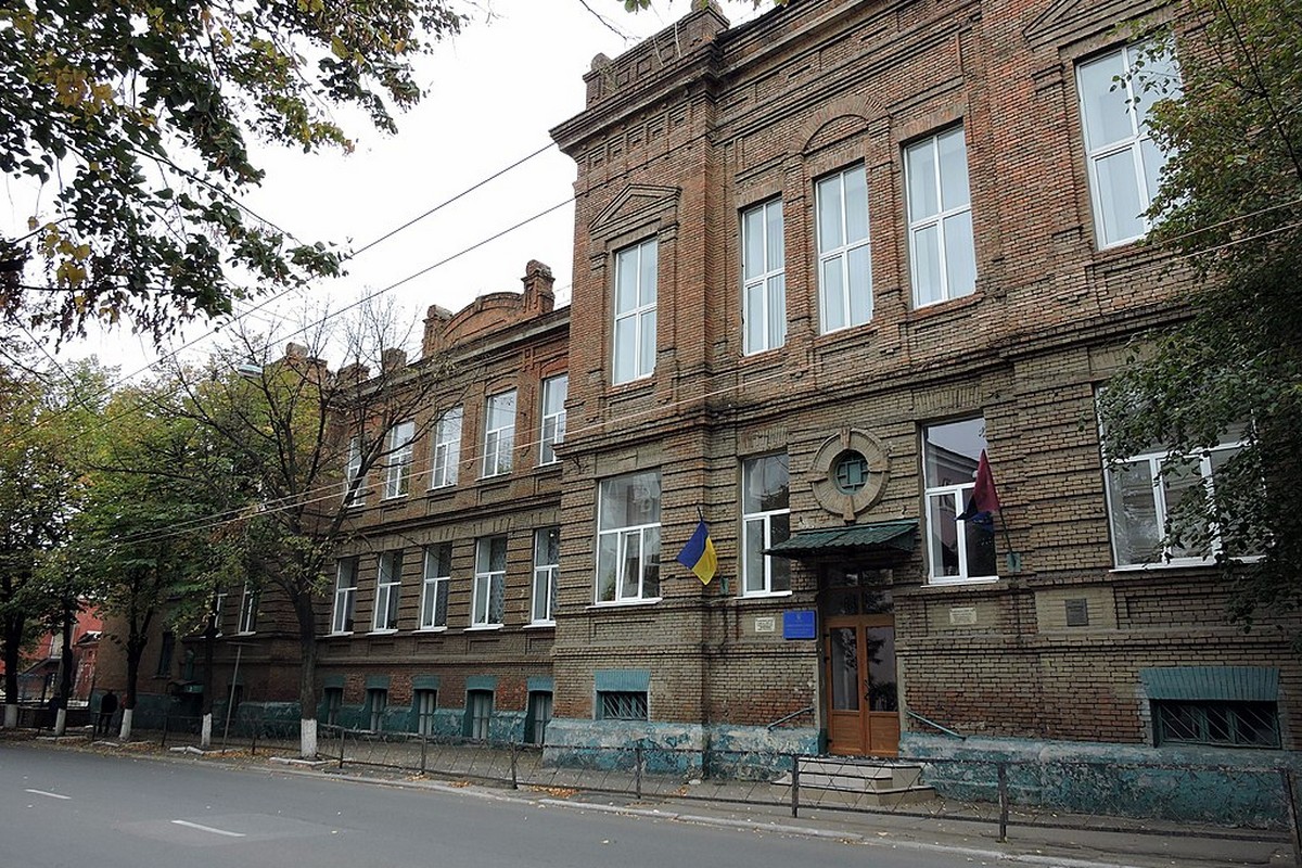 Бахмут до російського вторгнення