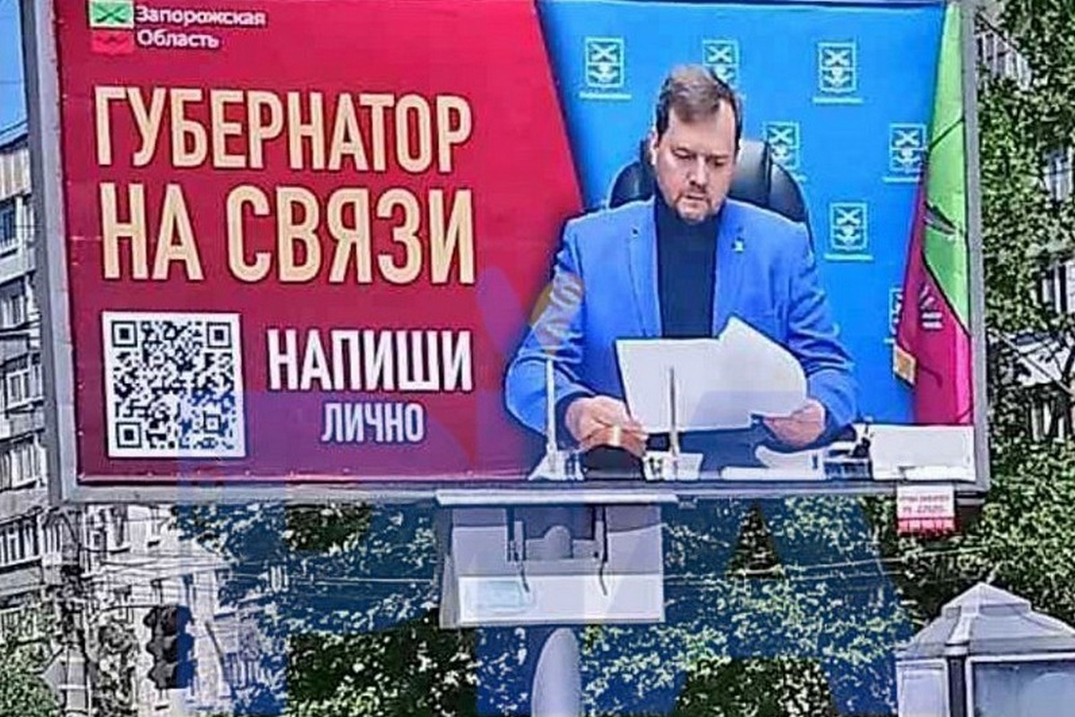 Повернулася до Мелітополя і не впізнала його: як змінилося місто на Запоріжжі за 2,5 роки окупації