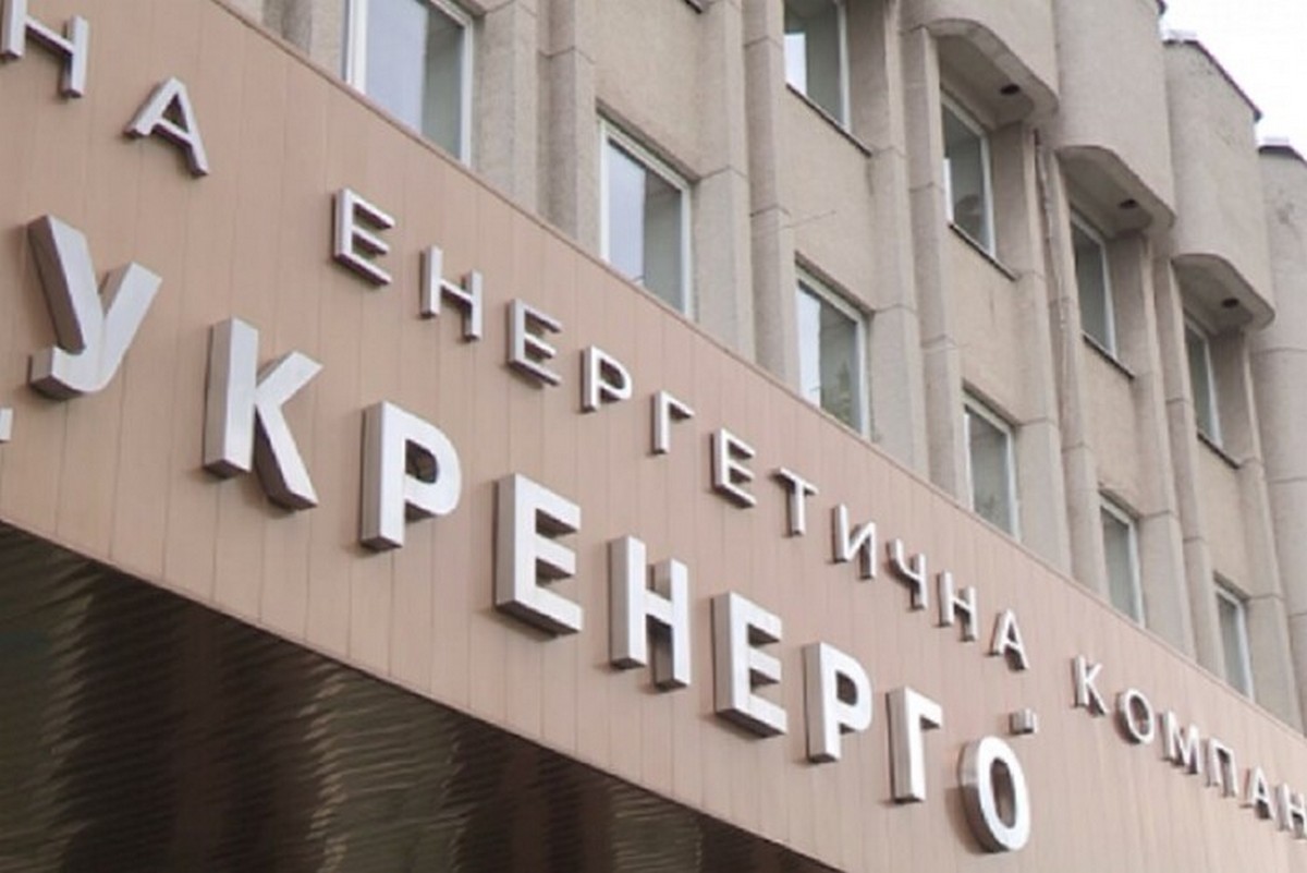 Чотири черги одночасно не застосовуватимуть – графіки відключення світла 19 липня