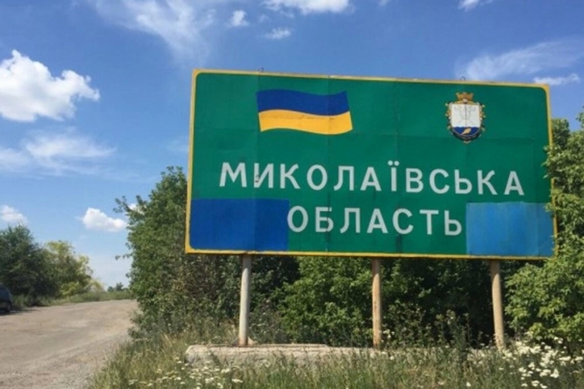 Окупанти вдарили по Вознесенську на Миколаївщині 10 липня - є поранені 