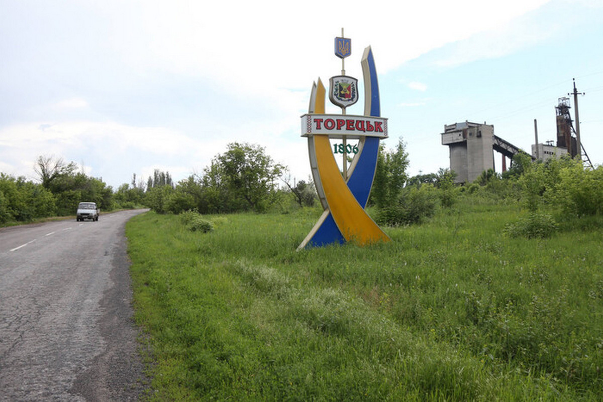 Удар по Донеччині 29 липня – є загиблі і поранені