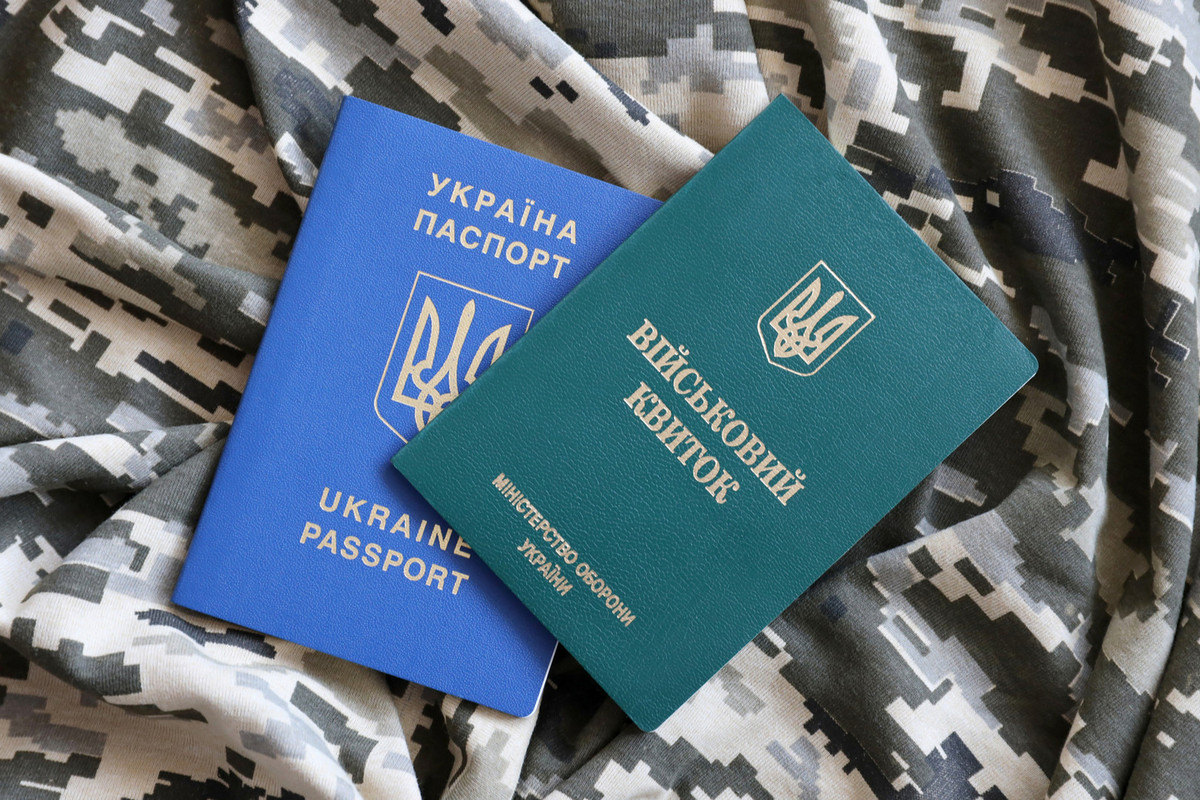 Де зможуть служити чоловіки, які мали статус 