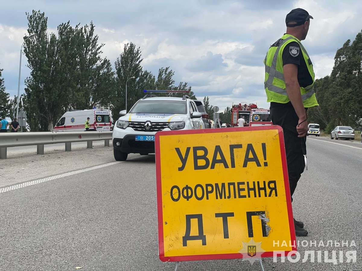 Смертельна ДТП на трасі Дніпро-Запоріжжя: двоє загиблих і двоє травмованих