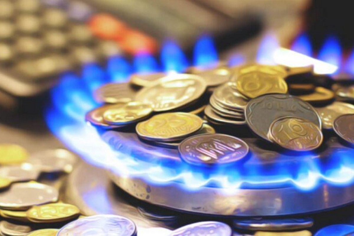 Що мають встигнути зробити споживачі, щоб не платити за газ більше – заява Нафтогазу