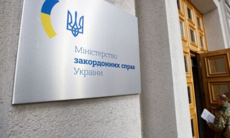З 15 липня консульські послуги за кордоном можна отримати ще у 20 країнах - перелік