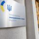 З 15 липня консульські послуги за кордоном можна отримати ще у 20 країнах - перелік