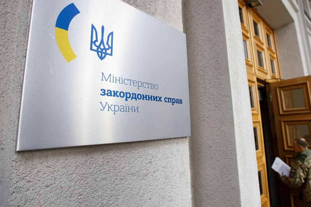 З 15 липня консульські послуги за кордоном можна отримати ще у 20 країнах – перелік