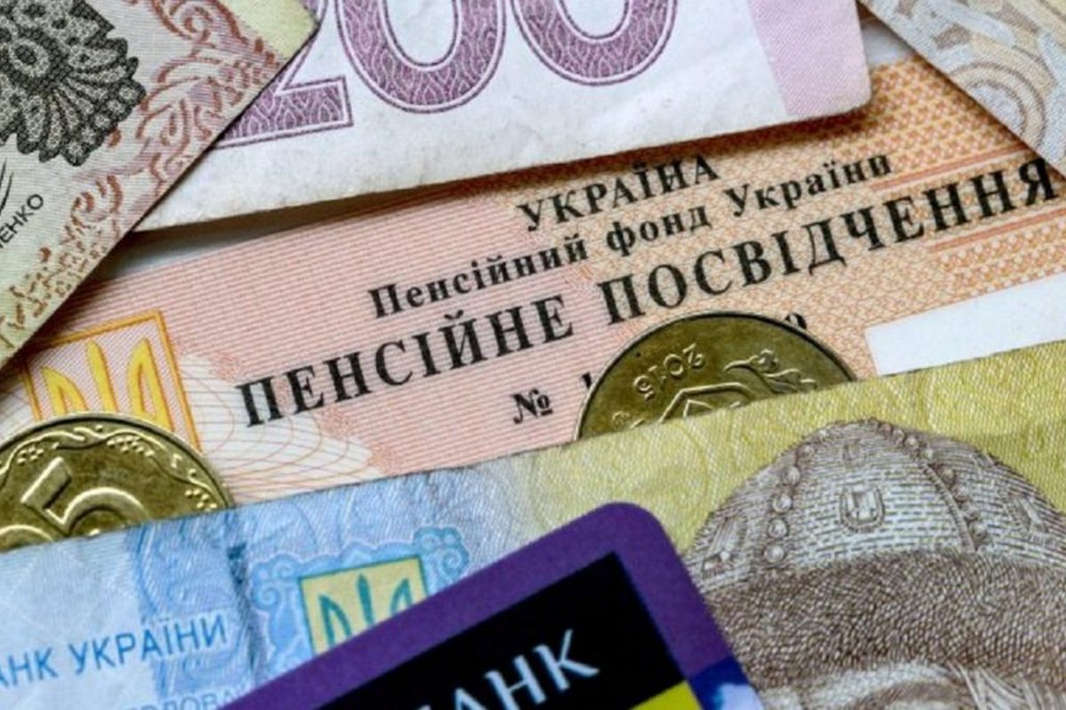 Учасники АТО можуть достроково вийти на пенсію - деталі