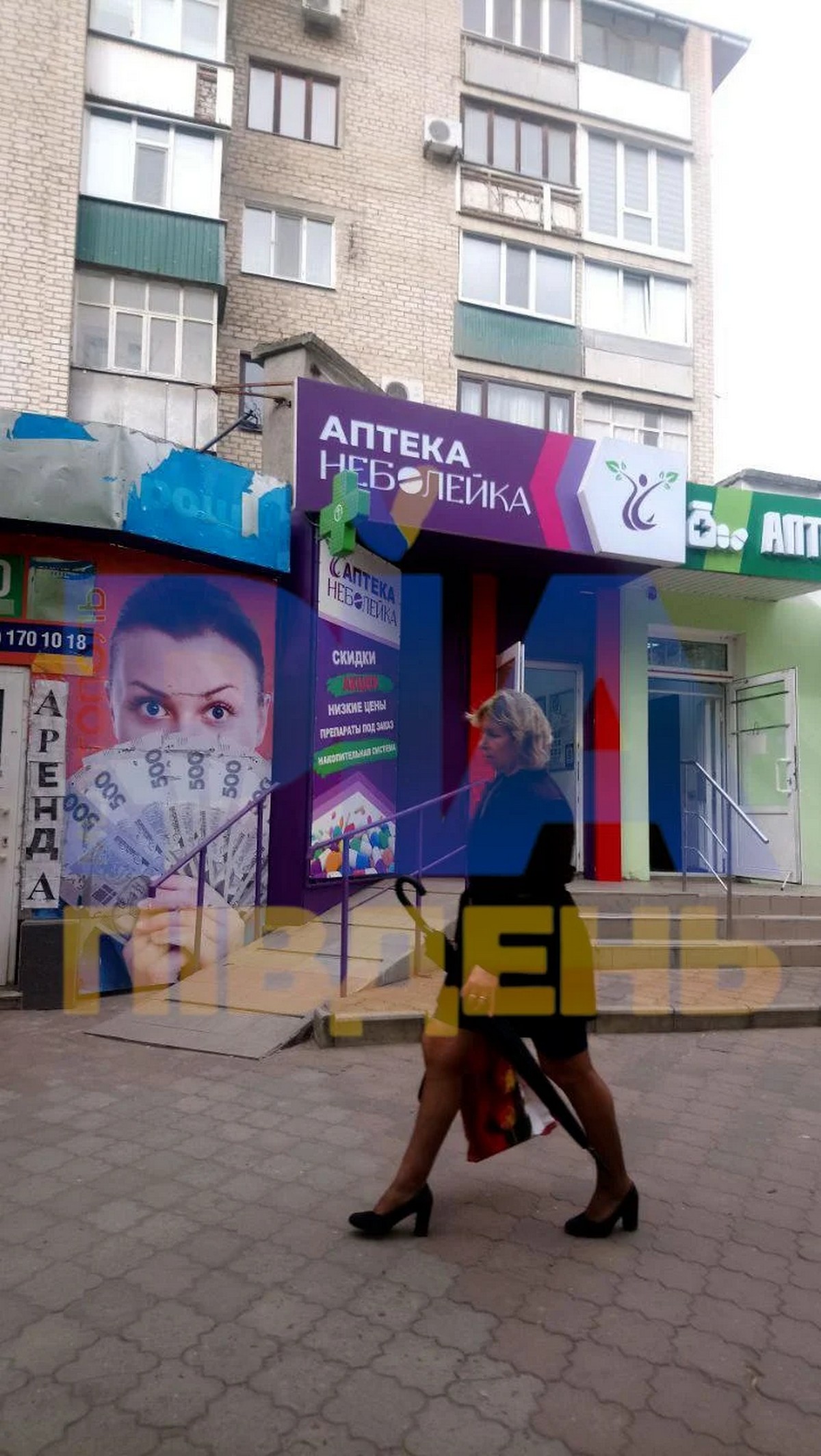 Повернулася до Мелітополя і не впізнала його: як змінилося місто на Запоріжжі за 2,5 роки окупації